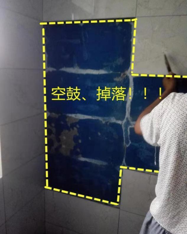 瓷砖空鼓可以打钉吗(瓷砖空鼓能打膨胀螺丝吗)