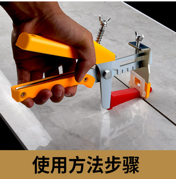 铺地砖找平器(铺地砖找平器用多大的)